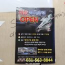 다산당구클럽 이미지