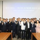 바이오메디 이미지