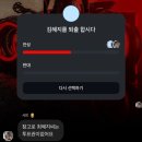 해솔약국 | 사랑이 전부야? 응!! 사랑이 전부야