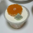성심이네 - 청주시 흥덕구 | 대전 성심당 케익부띠끄 생귤롤 후기, 성심당 빵 추천 웨이팅 주차장 정보