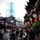 메디슨무역 이미지