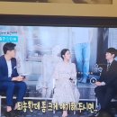 KBS2📺 영화가좋다🎬♥️ 유열의 음악앨범🎶 핸님💕인터뷰😊 이미지