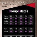 영자피트니스 신도림 이미지