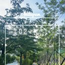 평화공원 공중화장실 이미지