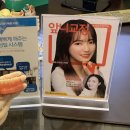 연세건치과의원 이미지