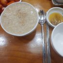 춘향이추어탕