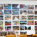 신월리달뜨는마을 이미지