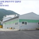 청도여관 이미지