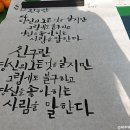 발산1동주민센터 이미지