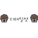 가마치통닭오창과학단지점