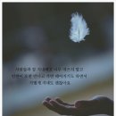 여울정원 이미지