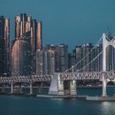 불꽃노래주점 - 남구 두왕로324번길 11-1 | 불꽃노래주점