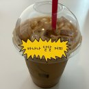 바나나커피 - 중구 | 매머드커피 메뉴 추천 2,600원 바나나 달달 커피 스카치캔디맛 내돈내산 후기