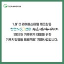 라이프워크샵