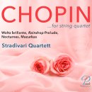 Chopin Préludes, Op. 28_ No. 15 in D-flat major Raindrop / 빗방울 이미지
