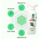 잎 | 닥터조 고농축 뿌리는 식물 영양제 광합성 촉진 엽록소 잎 활력 증진 후기