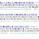 유유정보통신 이미지