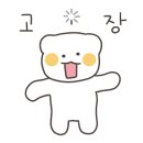 거창(광주)휴게소 이미지