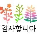 경상북도교육청예천도서관 이미지