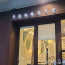 별하람마을 3단지 상가동 맞은편 | [경기도 성남시 수정구] 위례스토리박스