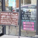 여우미헤어 이미지