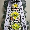 임실군보건의료원장례식장 이미지