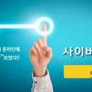 대흥산업 이미지