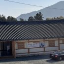 장흥청과 이미지