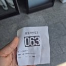 룡 | 보불어탕명가 웨이팅, 주차, 어탕 칼국수, 어탕수제비 경주 현지인 추천 맛집 솔직 후기