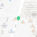 공룡치킨영등가족점