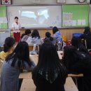 거창여중 이미지