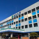 경산시청 종합민원실 이미지