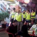 구월지구대 이미지