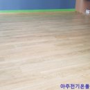 시흥도원초등학교 이미지