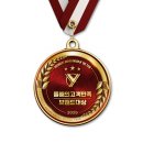 뉴센터공인중개사사무소 이미지