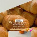 허그요거트