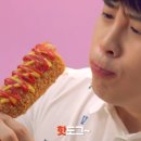 피자피오