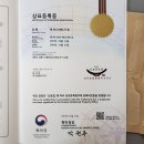 이모네국수 이미지