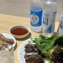 대통청과