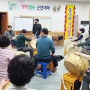 현서면 장구난타 이미지