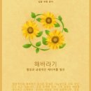 금룡중화요리 이미지