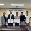 ㈜강릉산업 이미지