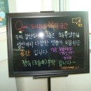 도서관(구립) 갈산도서관(2) 이미지