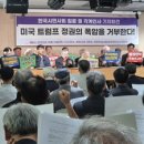 대구성서교회 앞 이미지