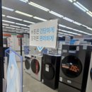 신길의류
