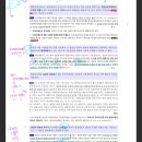 법무사박재성사무소 - 미추홀구 매소홀로 388 | 법무사박재성사무소