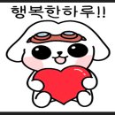 진해밧데리