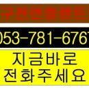 지산카서비스 이미지