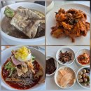 오산환경(주)노동조합 | 마곡 맛집 하연옥 : 제육 나오는 갈비탕과 푸짐한 진주냉면, 아이와 방문 후기