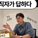 GM휘트니스 이미지